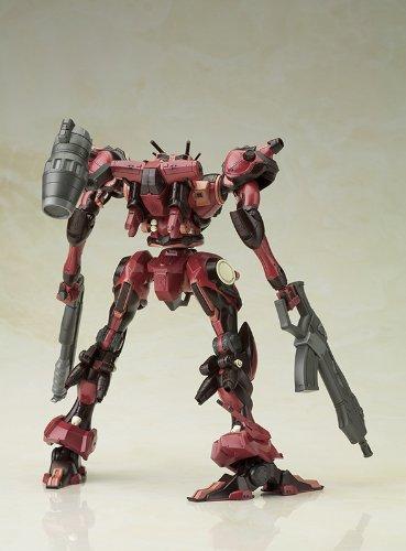 Kotobukiya Armored Core Alzebra SOLUH Barbaroy Scale Plastic Kit 1/72