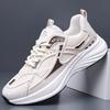 Large Size Spring Men's Shoes Student Running Shoes Sports Shoes Casual Dad Trendy Shoes