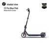 Ninebot C2 Pro Height-Adjustable Foldable Electric Scooter (CN version)