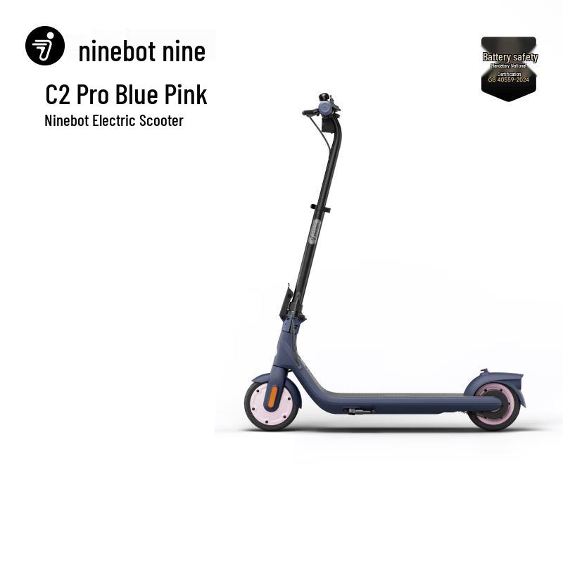 Ninebot C2 Pro Height-Adjustable Foldable Electric Scooter (CN version)