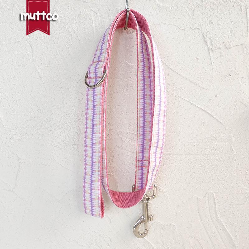 MUTTCO Double Layer Durable Pink Magic Pet Leash UDL-130 Extra Small