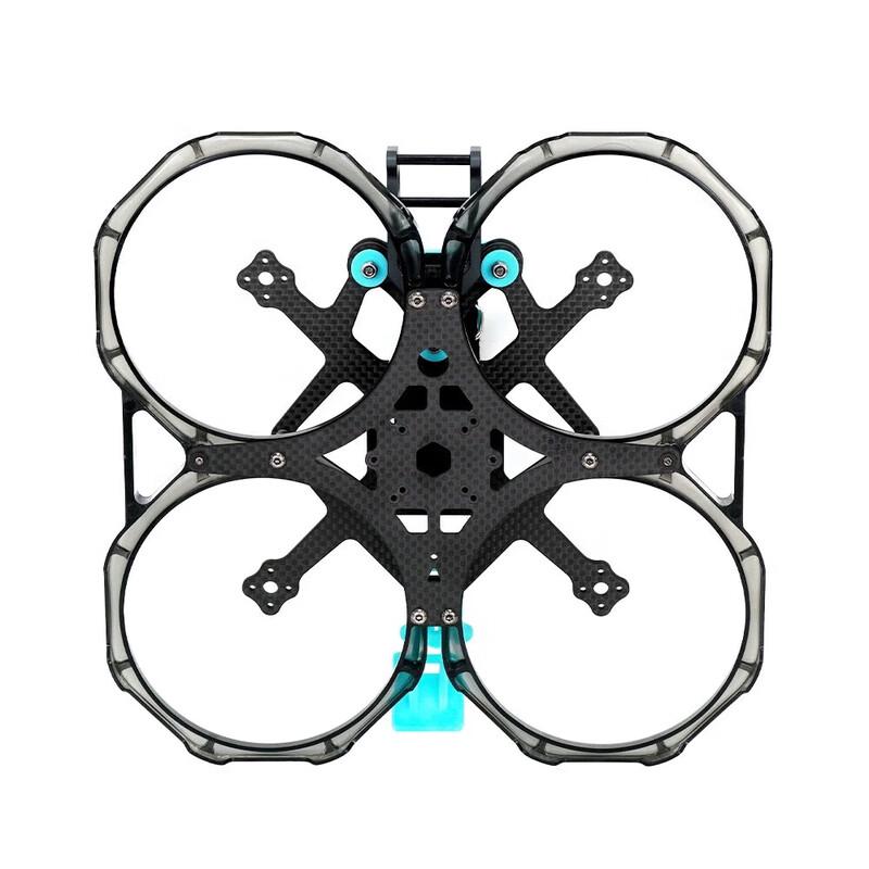 Qishao Kufei 3.5-inch FPV Drone Carbon Frame
