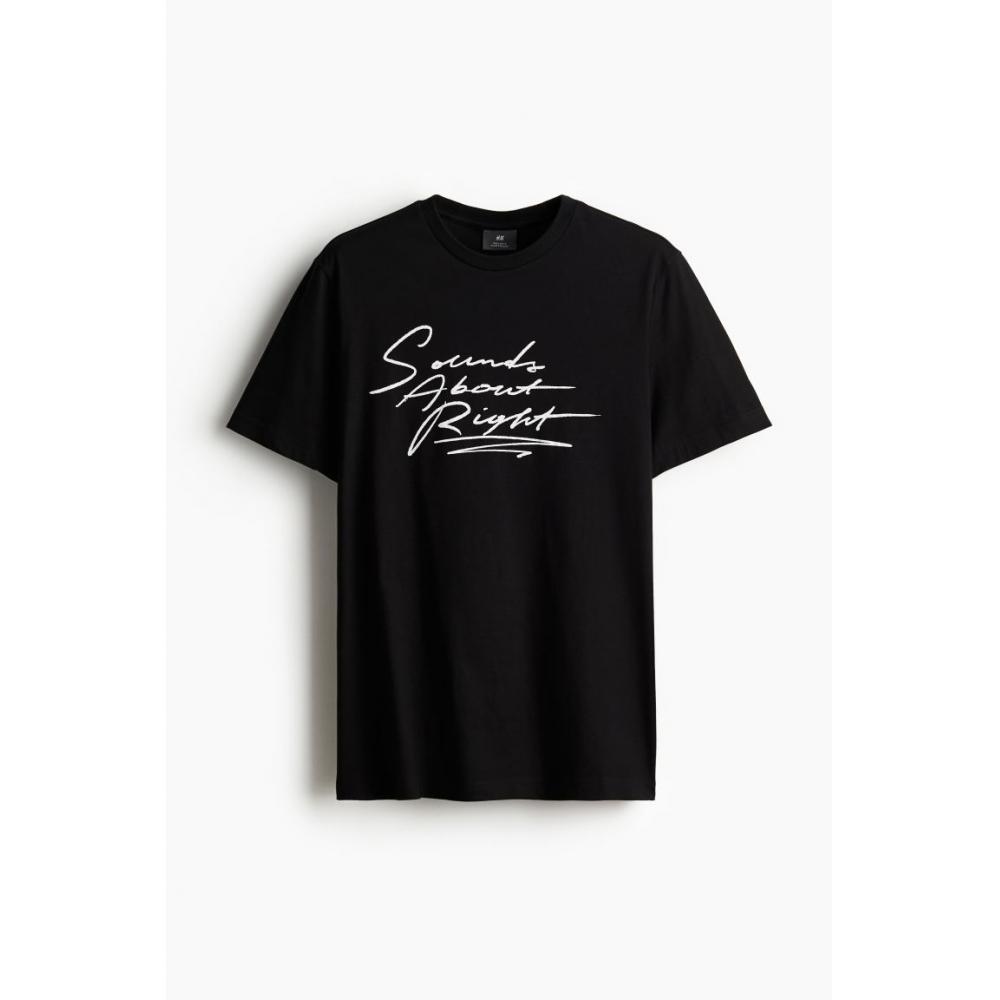 

Футболка HM Regular Fit с принтом, черная Sounds About Right