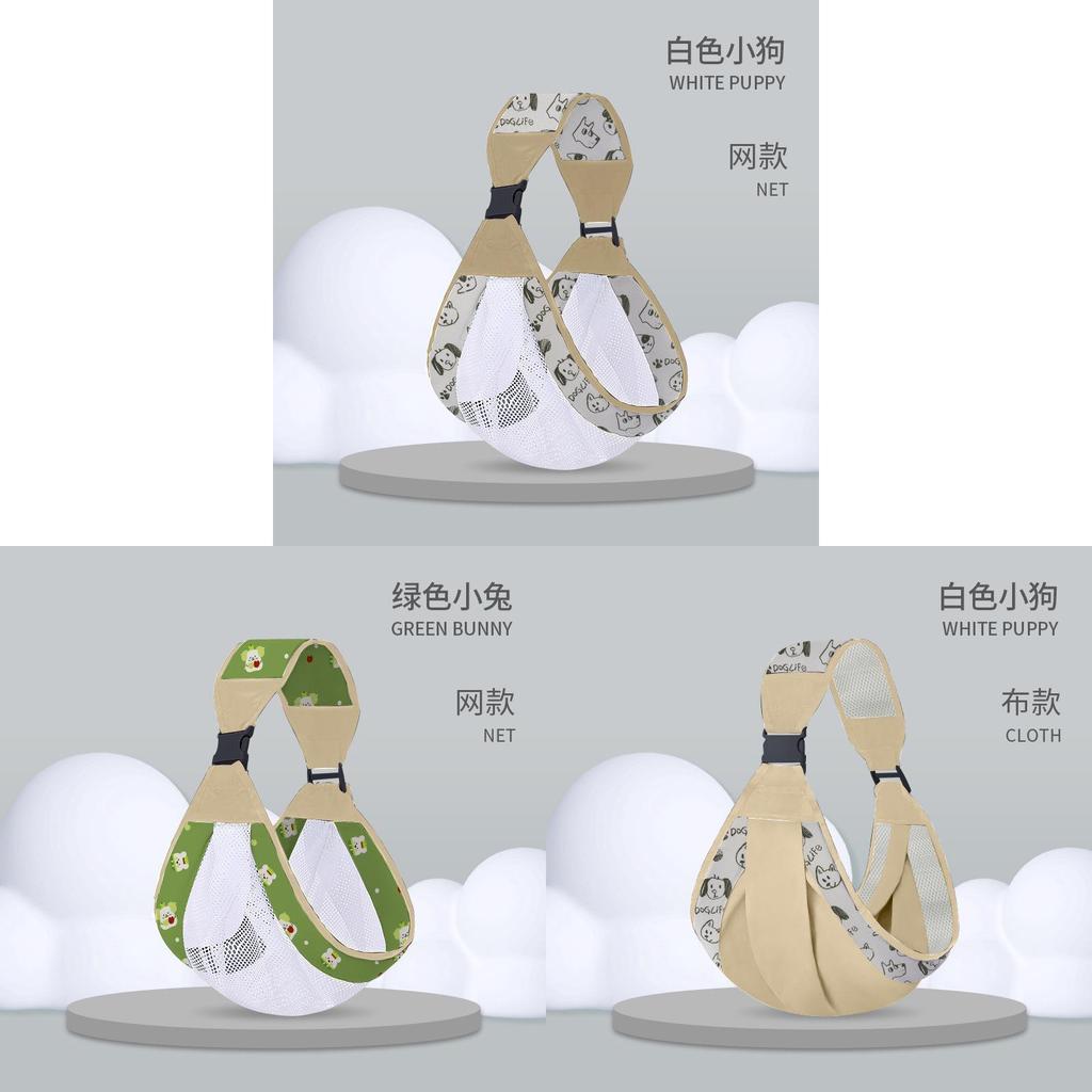 Baby Carrier Wrap With Multiple Carry Styles For Newborns And Toddlers