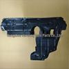 Toyota RAV4 2014 2.5L Engine Underbody Shield (51410-0R050)