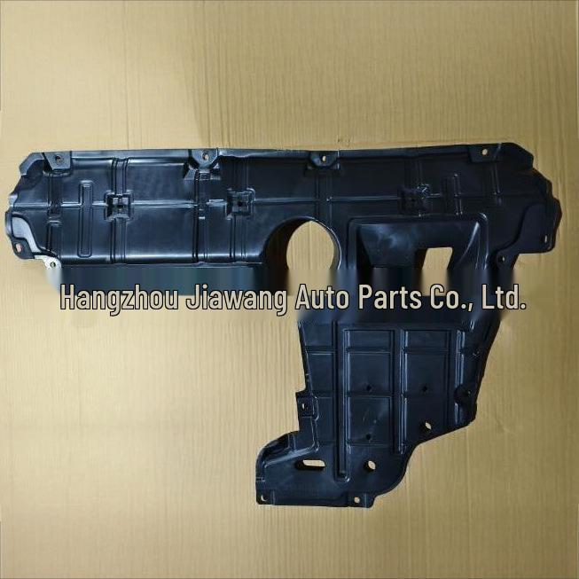 Toyota RAV4 2014 2.5L Engine Underbody Shield (51410-0R050)