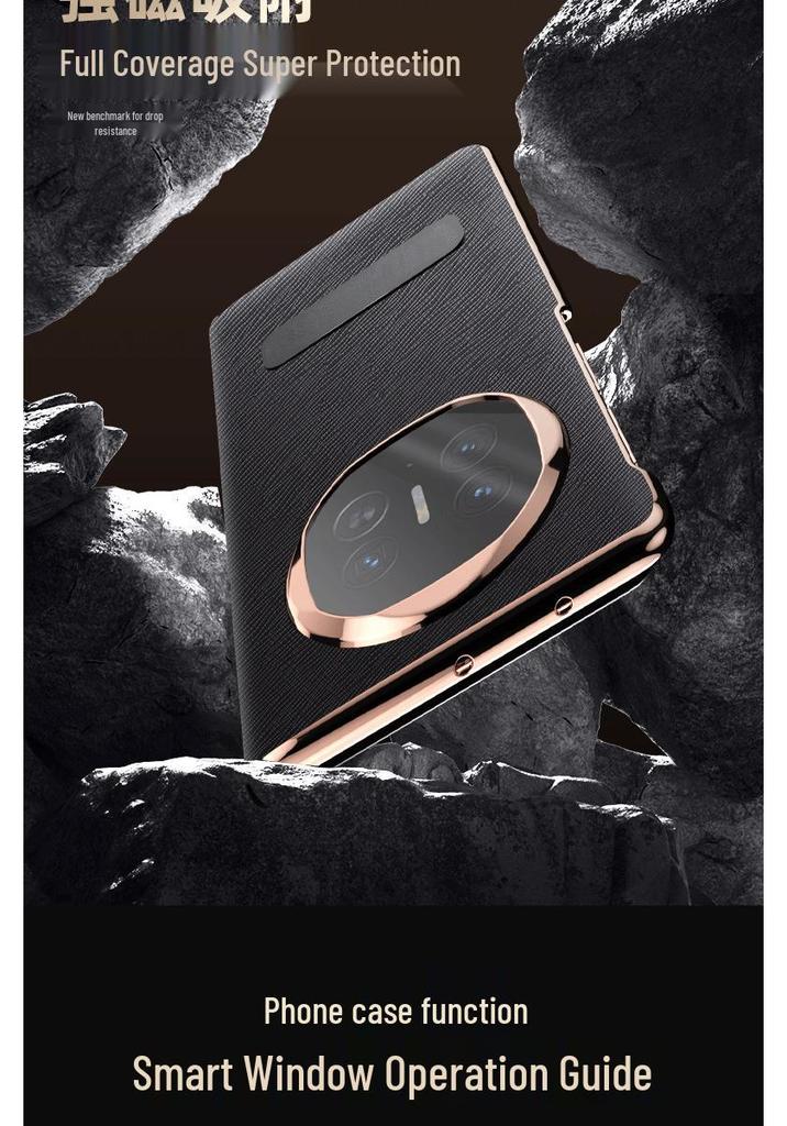 Huawei Mate X6 Foldable Full-Cover Flip Leather Case with Rotating Bracket and Smart Window.