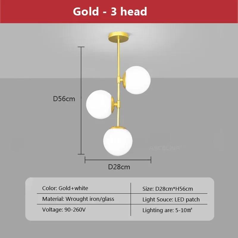 Nordic LED Glass Ceiling Light Multi Head Light For Cloakroom Balcony Halllway Entryway Living Room Home Decor Illumination