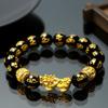 Gold Plated Pixiu Bracelet with Six-Character Mantra - Hot Selling Jianghu Conference Jewelry Gift