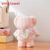 Baby Bear Hand Towel With Soft Coral Fleece For Wedding Favor And Party Decor