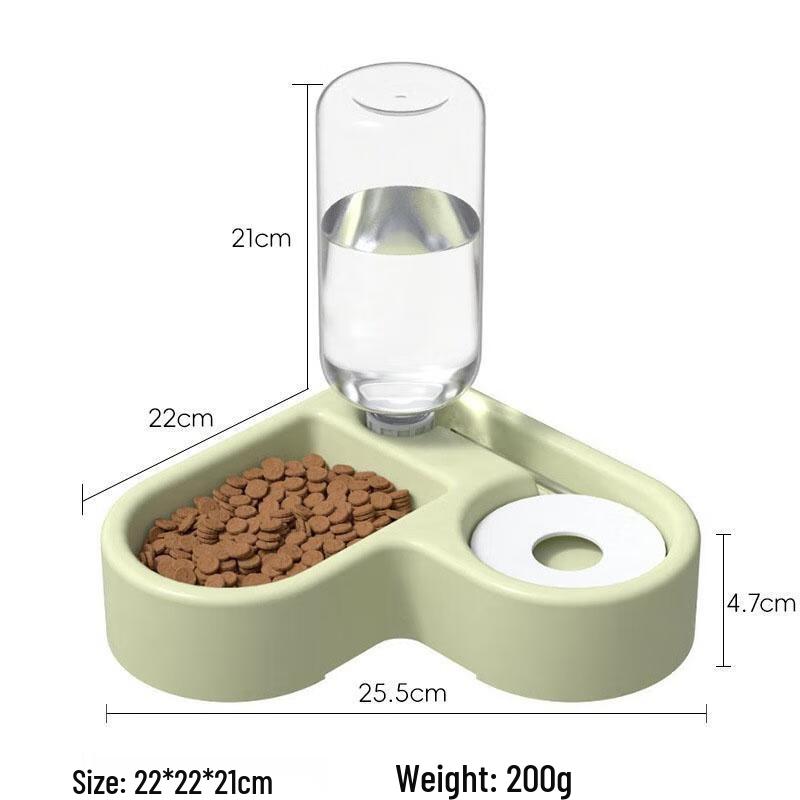 SEE KEAN Heart-shaped Double Pet Bowl with Automatic Water Dispenser