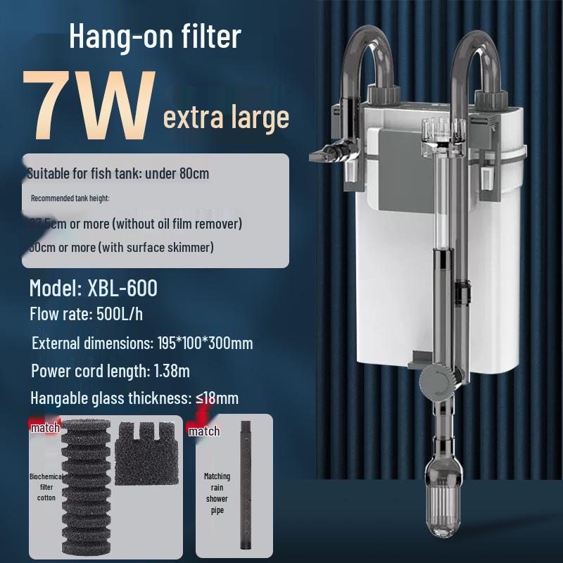 

Бесшумный настенный аквариумный фильтр с удалением масляной пленки и системой циркуляции воды