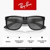 Sunglasses RB4165F 58 (Ray-Ban) Ray-Ban 622/6G 622/6G