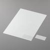 Cleanroom Print 24 100 Labels Per Labels, A4, Labels, Pack, 4-5707-03