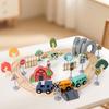 Children's 42-Piece Wooden Farm Train Track Educational Toy Set