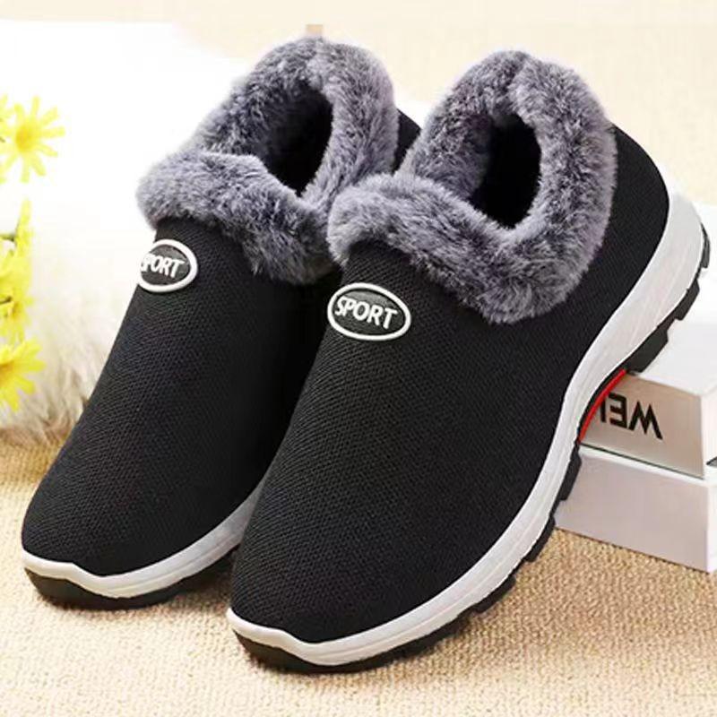 Winter women's cotton shoes medium and old velvet thickened mountaineering sole thermal cotton shoes one pedal flat snow boots thermal shoes