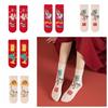 Cotton New Year Red Socks Good Luck Women Festival Socks Casual Good Luck Socks Couple