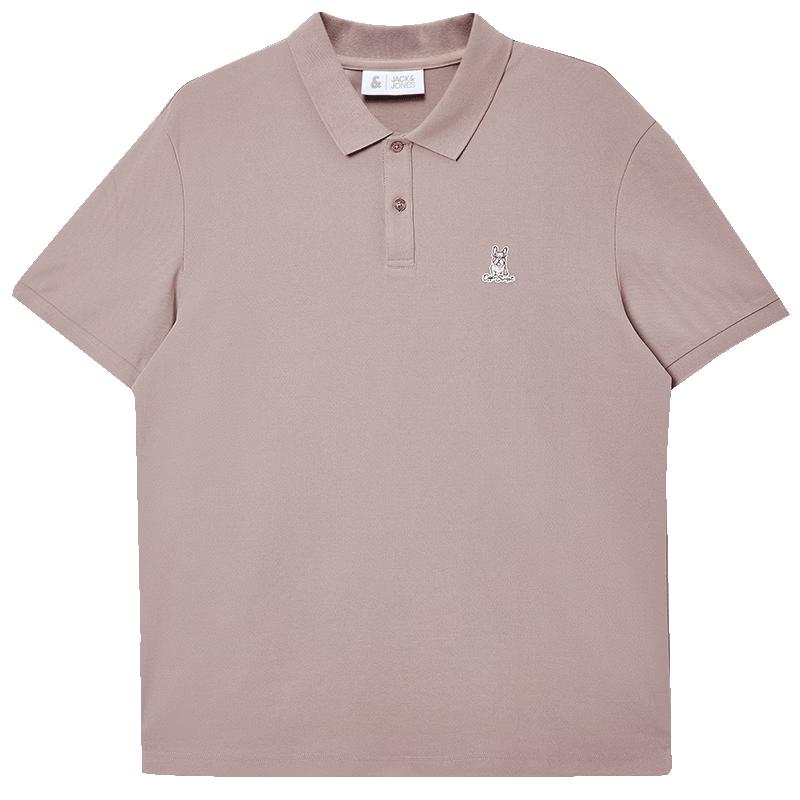 

Jack & Jones Men s Embroidered Short Sleeve Polo Shirt US 6