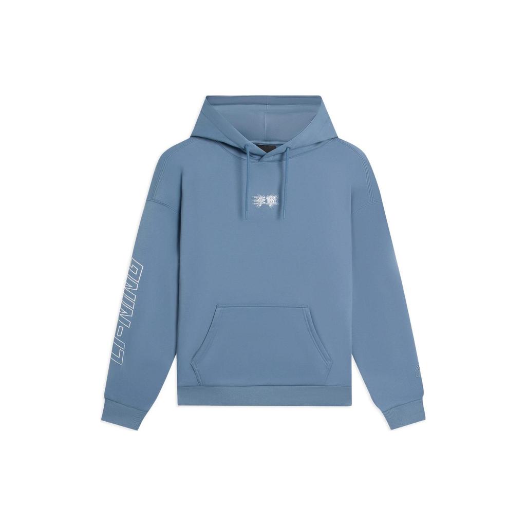 Li Ning Sweatshirts Unisex Blue Hooded Thickened Regular AWDSB19-5