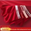 Wine Red Pure Cotton Men's Boxer Briefs - Year of the Rat Wedding Style for Teens