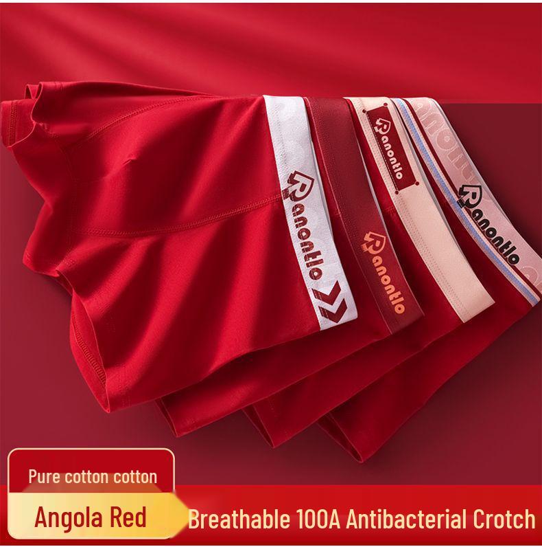 Wine Red Pure Cotton Men's Boxer Briefs - Year of the Rat Wedding Style for Teens