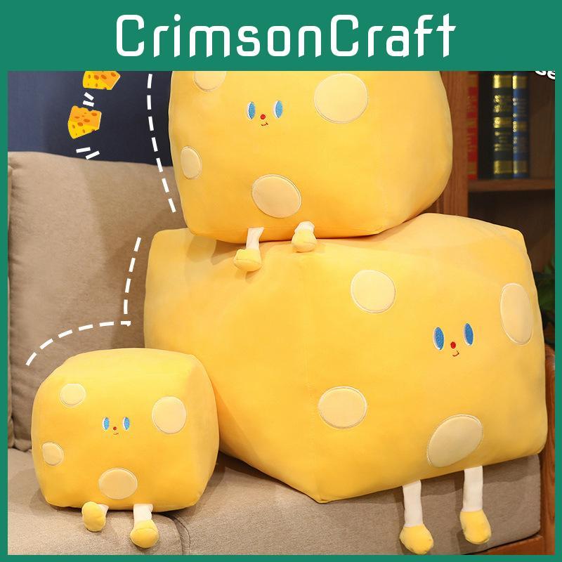 Butter Cheese Cube Yellow Plush Toy Stuffed Doll Cartoon Decoration Gift Kids