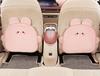 1pc Cute Bear Car Anti-Kick Pad, Faux Leather, Multifunctional Seat Back Protector. Dirt-resistant, easy to clean & install, fits most vehicles.