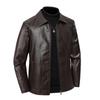 Large Size Autumn Men's Leather Jacket with Collar, Korean Version, Men's PU Washed Leather Jacket