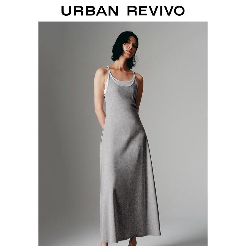 

Женское повседневное платье-макси А-силуэта на бретелях, двухслойное, в стиле колор-блок M