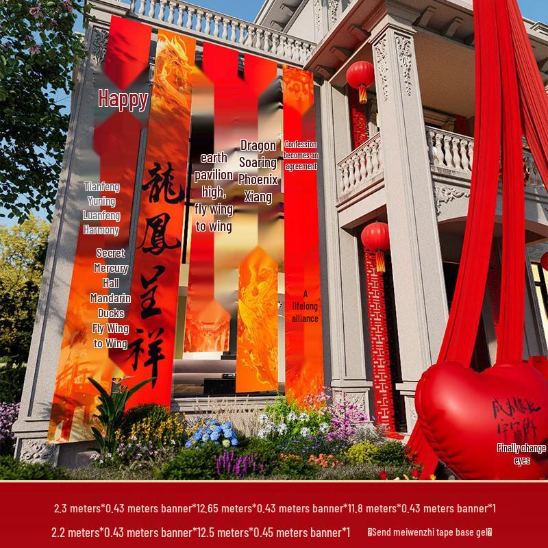 Double Happiness Banner: Wedding & Honeymoon Decor for Home and Courtyard