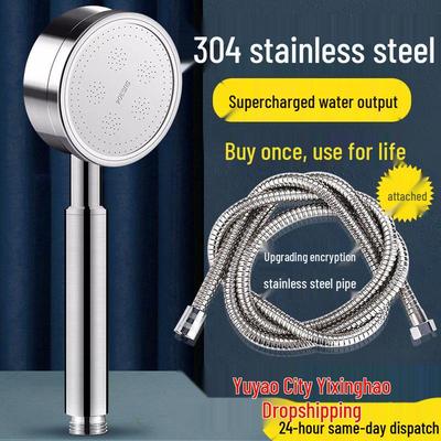 304 Stainless Steel High-Pressure Rain Shower Head for Bathroom