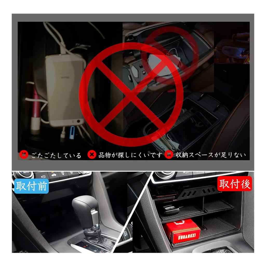Ruiya Honda Civic 10. Generation Aufbewahrungsbox, Innenteile, Kleine Gegenstände, ABS-Material, Keine Vibrationsgeräusche, Civic Custom-Teile