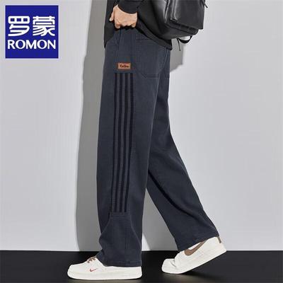 Luomeng Herren Lässige Hose mit lockerem Schnitt, geradem Bein und weiterem Bein