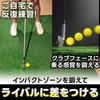 G Golf Ball Set for Indoor 12 Driving Approach Hitting Feel TMR.Breath Training, Balls, Range, Practice, Impact,