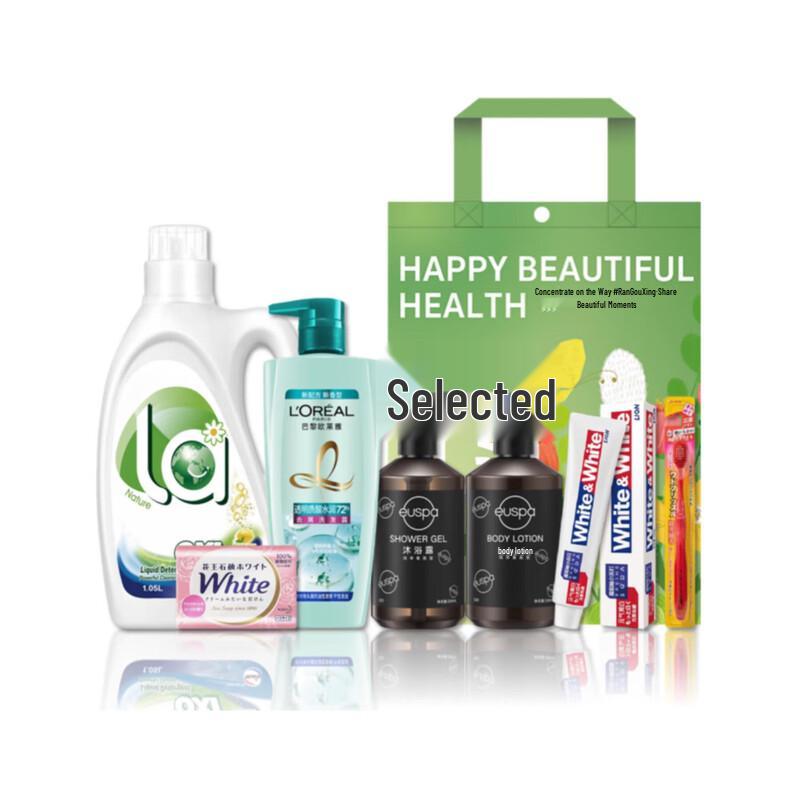L Oréal Winter Selection Personal Care 7-Piece Set