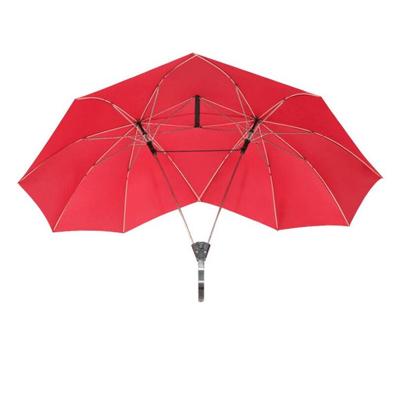 Nanqiao Full-Automatic Double-Pole Couple Umbrella