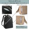 Ace Gene Business-Rucksack, Ace Fit'em, Damen, für A4-Ordner und 14,0-Zoll-Laptop, Nein. 68683