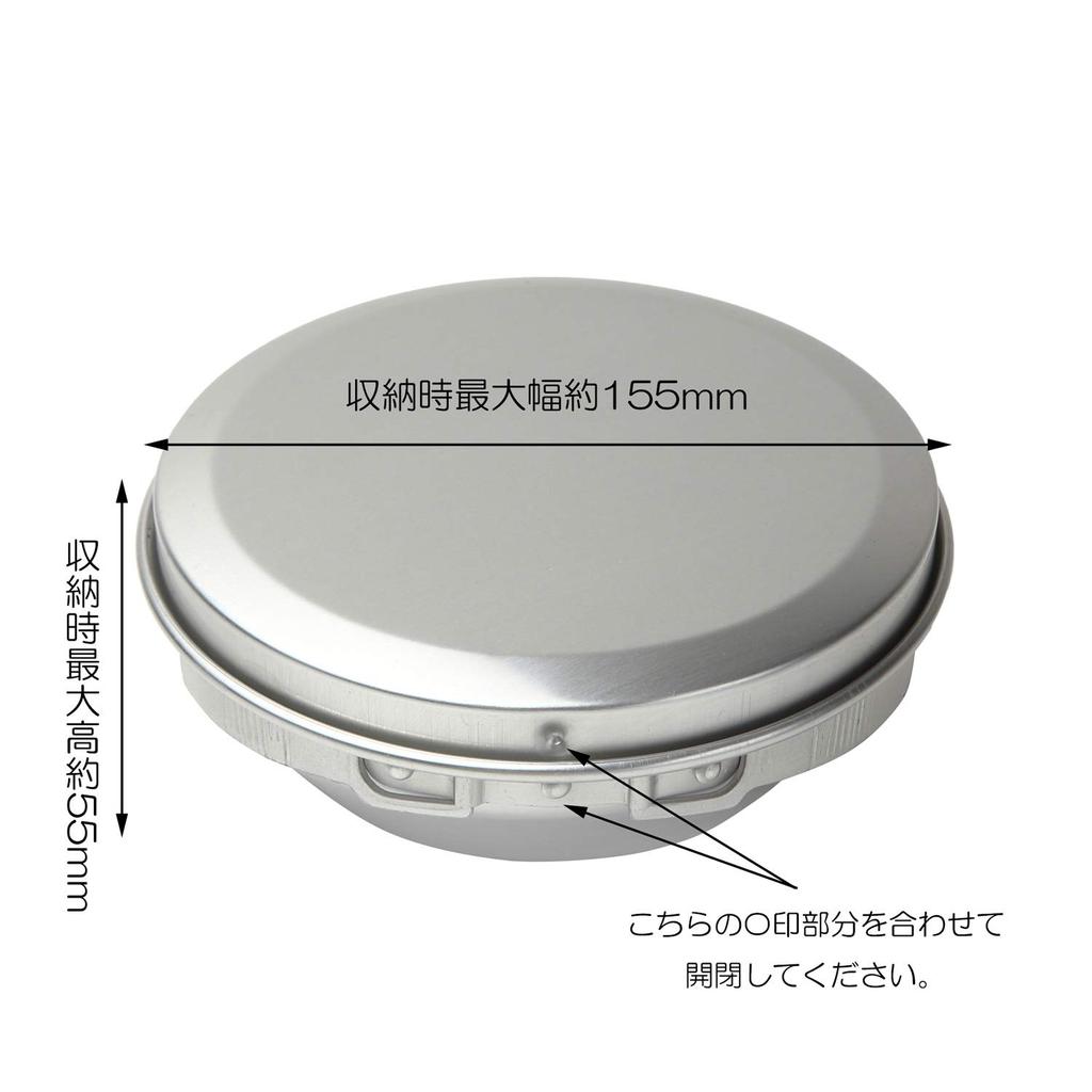 Aluminum Camping Set Cooking and Tableware Japanese-made 5-piece [aluminum Tableware, Pot, Set]