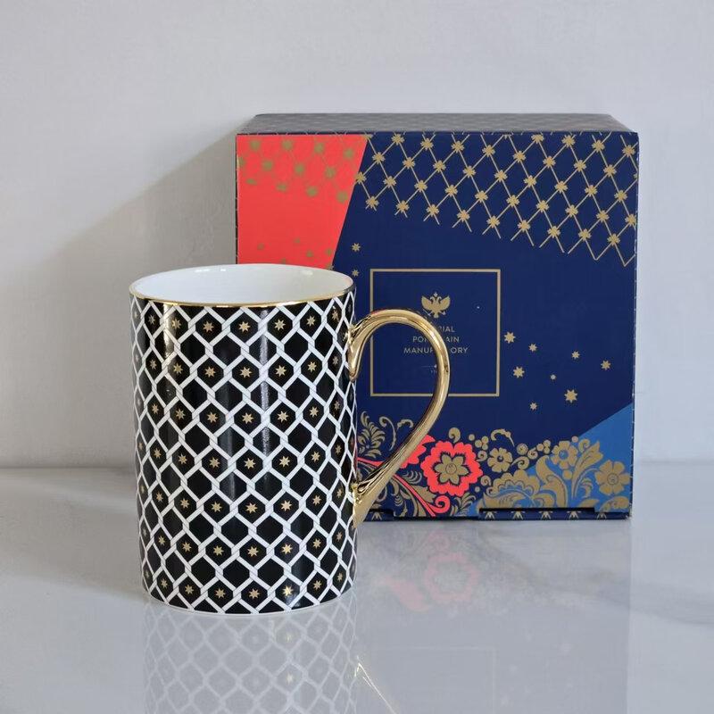 Handun Diamond Pattern Bone China Mug
