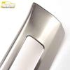 Stainless Steel Rear Guard Plate for Jiangling Landwind X7 Trunk Protection