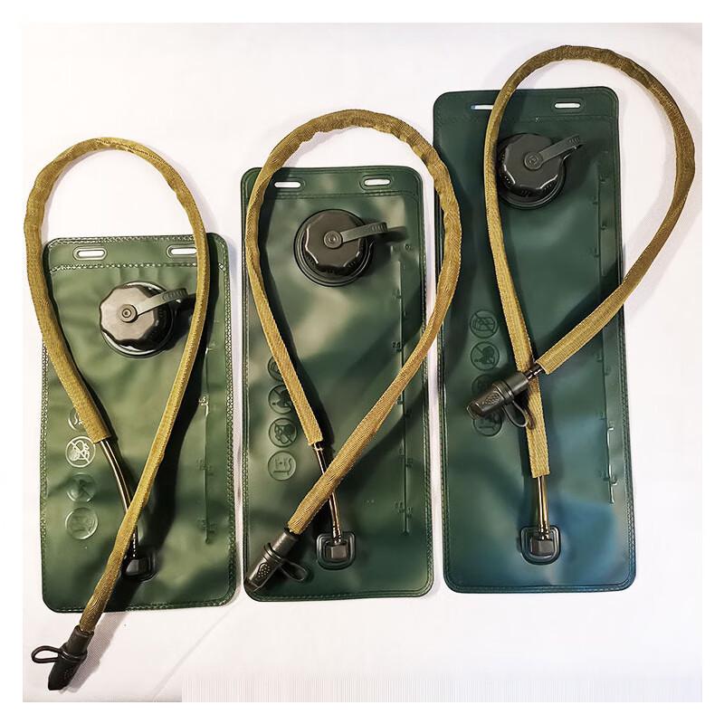 Xin Jingzhou EVA Hydration Bladder Liner