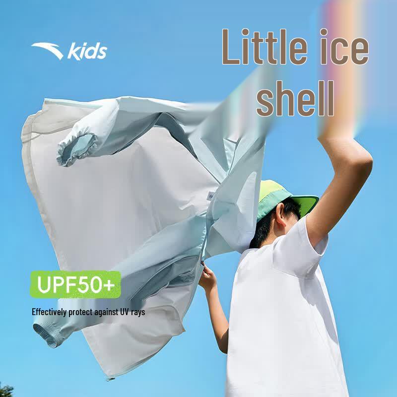 Anta Kids UPF50+ Breathable Sun Protection Jacket