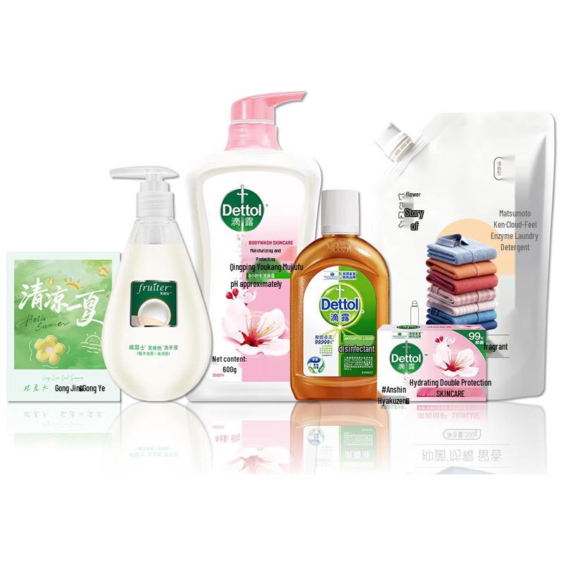 Dettol Summer Selection Cleaning Set