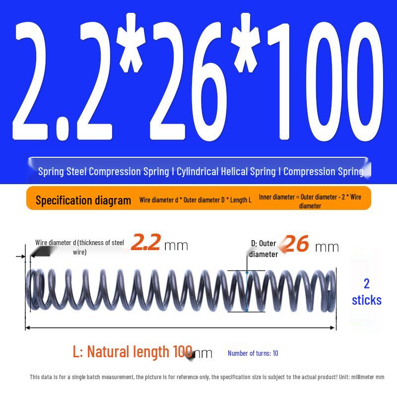 2.2mm Spring Steel Compression Spring - Cylindrical Helical Reset Mechanism