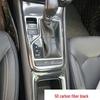 Roewe RX3 Carbon Fiber Interior Decoration Stickers