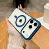 Simple Magnetic Case for iPhone 17 Air 17Pro Max 16e 15 Plus 14 13 12 mini 11 Pro Max Magsafe Clear Wireless Charge Back Cover