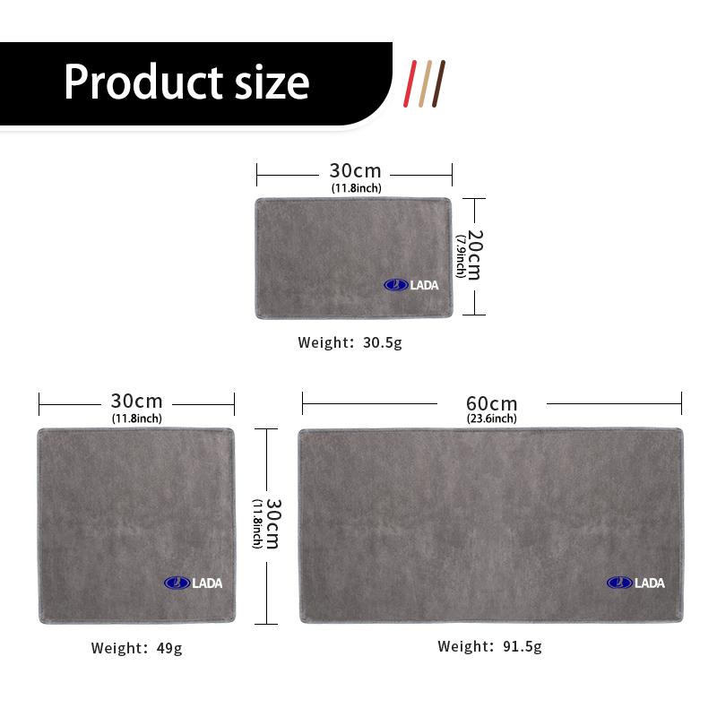 Car Wash Towel Deer Skin Coral Velvet Cloth Cleaning Tool For Lada Priora Sedan Sport Kalina Xray Granta Vesta Samara