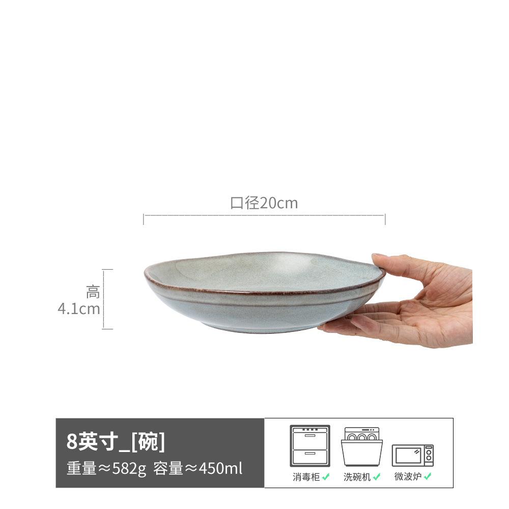 Runde Retro-Salat-Nudelschüssel im japanischen Stil, Keramik-Gemüseschüssel, Instant-Nudelschüssel, Hochwertige Suppenschüssel, Geschirrset