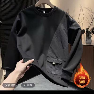 Men's Crew Neck Sweater 2025 Autumn New Men's Clothing Youth Fashion Simple Trend Versatile Bottoming Shirt