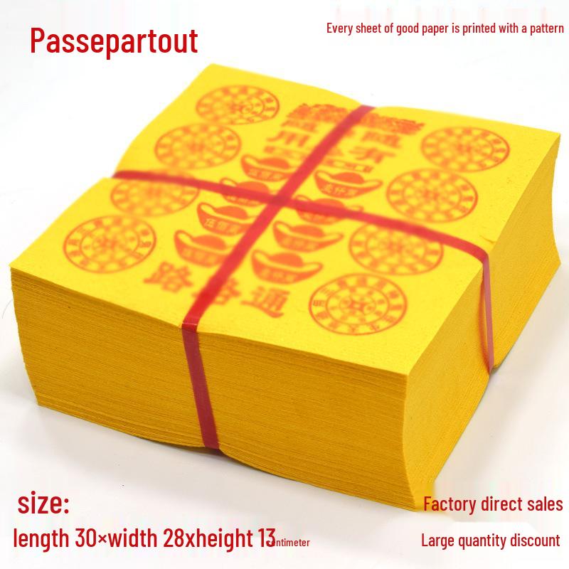 Premium Yellow Joss Paper Gold Money Tree Sacrificial Supplies for Cold Clothes Festival